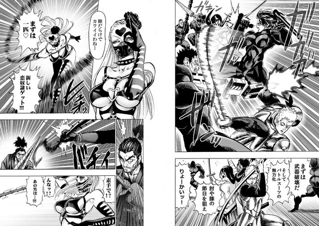 青鸾辞
